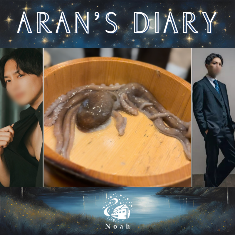 【 踊ってなんぼでしょ 】