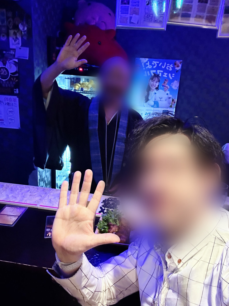久しぶりに