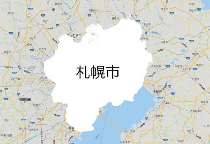 【日常】札幌帰省⑦札幌では普通だったのに、東京行ってから驚いたこと