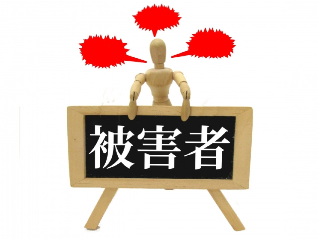 【コラム】やめると人生が好転するトップ5※再掲