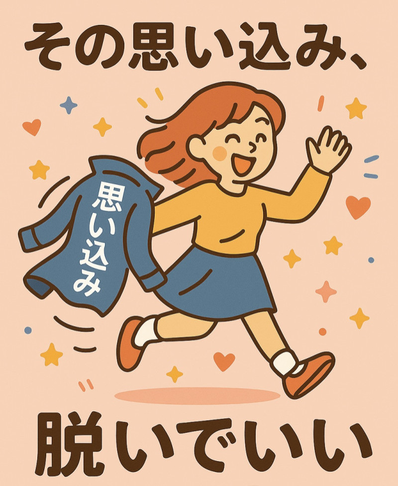 【LOVE】モテるのに「特別な才能」なんていらない（後編）