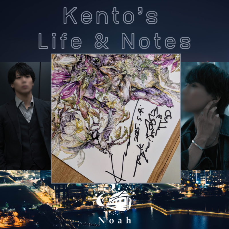 絵の前で心が動いた日 〜マツダケンさん個展レポ〜