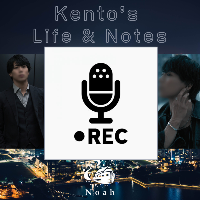たまにやってる写メ日記の書き方。