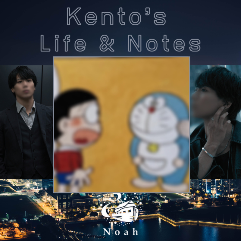 ドラえもんだってキャラ変したんだし。人だって変わっていいと思う。