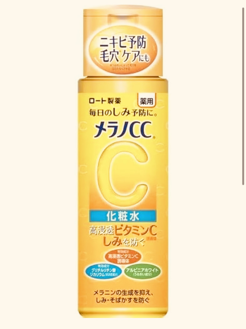 噂には聞いていましたけどもねぇ〜