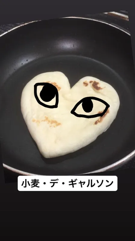 ナン作った