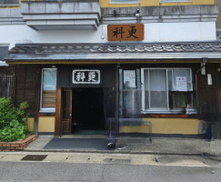 「冷やしたぬきそば」の日