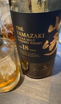 お酒を飲んだ後の、、、?