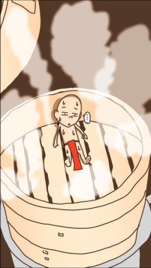 蒸し暑い