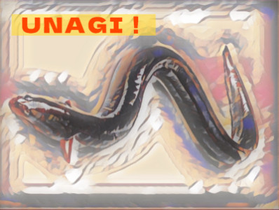 干支の話?