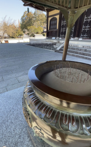 達成感