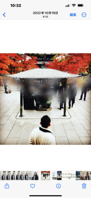 京都へ