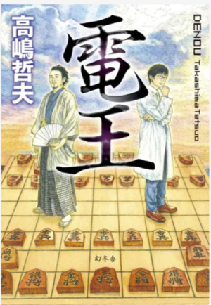 紹介します