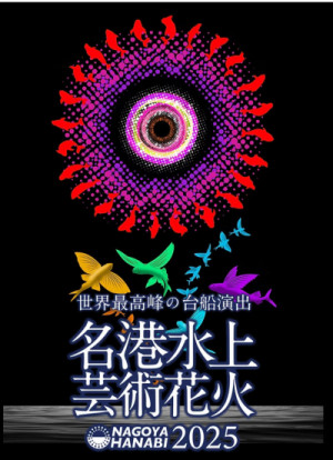 咲いたのです^ ^