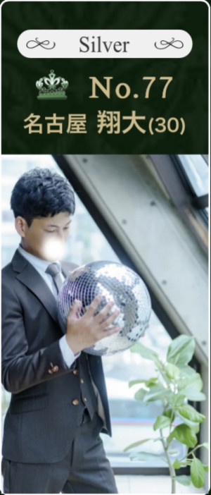 6月の御礼??