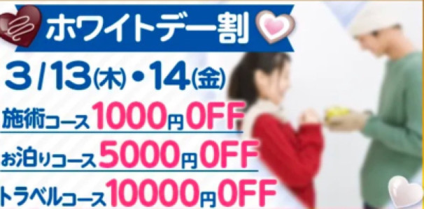 はなきん