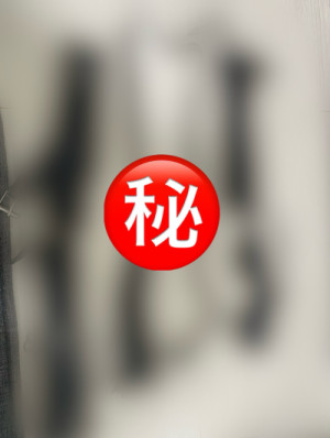 興味、、ありますか、、？