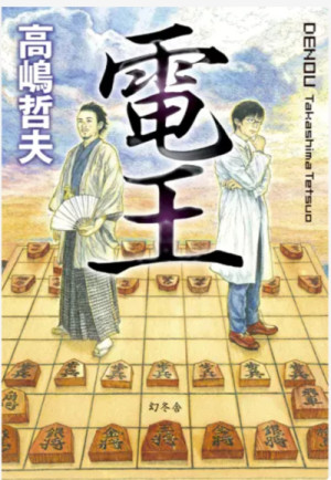 紹介します
