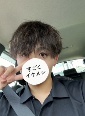 愛車点検なのだ
