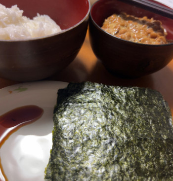 いちばん美味しい味