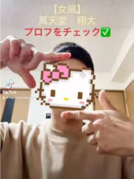 【TikTok】ダンス投稿1発目??