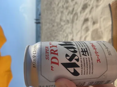 ビールが待っている?