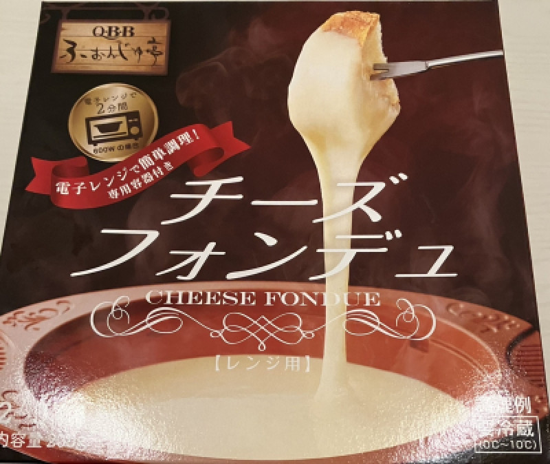 あつく絡み合うほどに