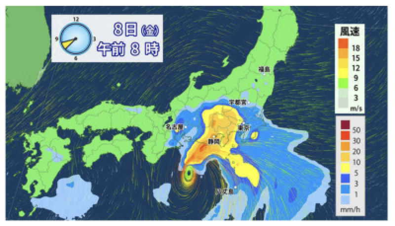 台風13号?