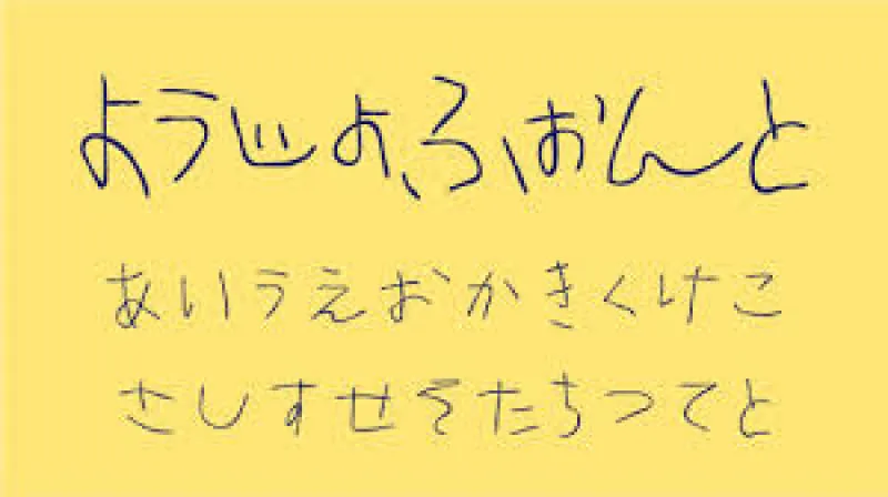 、、の声が聞き〜たくて