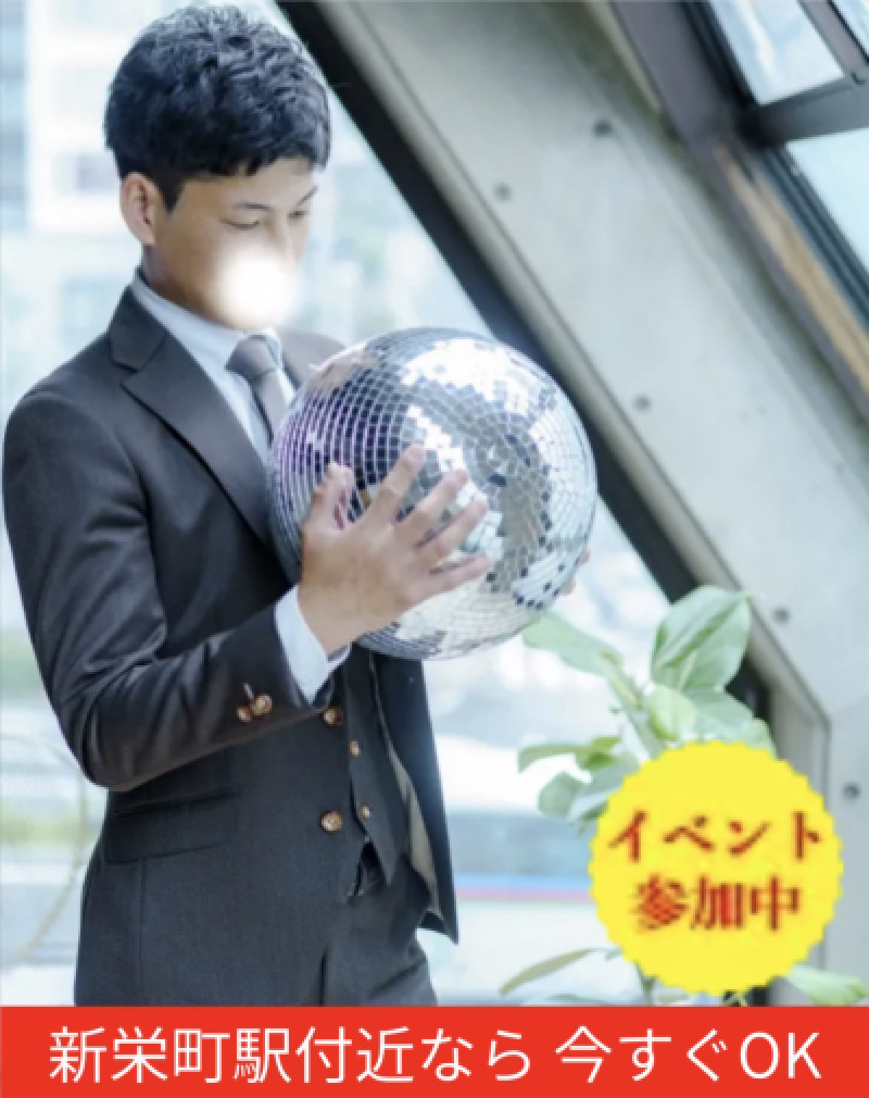 今日は「母の日?」