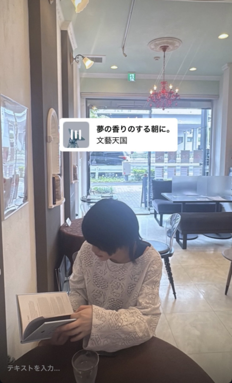 Instagramについて