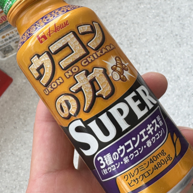 やらない善よりやる偽善??をしてきました?