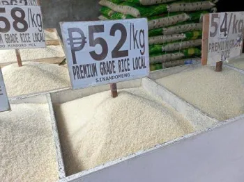 フィリピンの米
