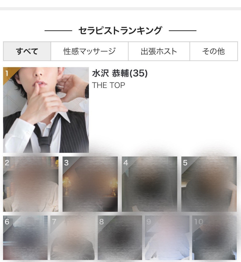 【どうせ私なんて】