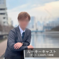 出張続きの4月