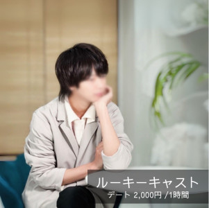 自己紹介①
