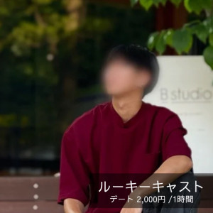 夏の悩み