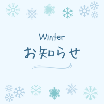 ２月度の２０代キャスについて