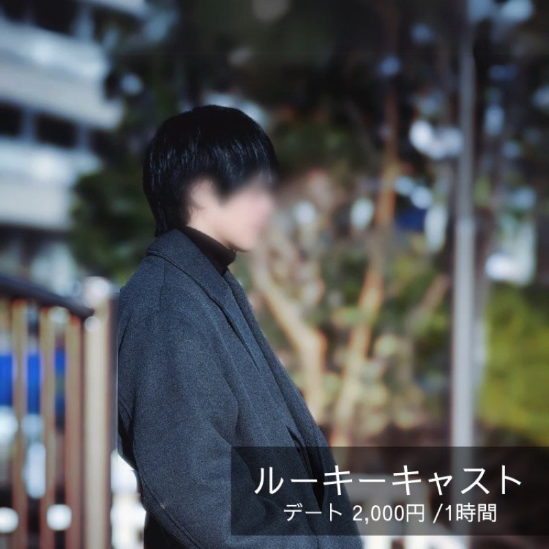 【2025年4月もありがとうございました】4月さようなら