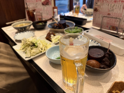 おはよう