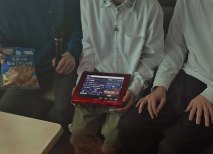 ミーティングを終えて