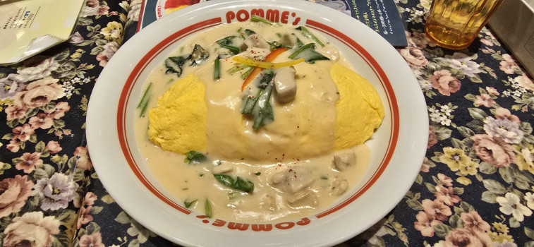 ポムの樹行ったよ