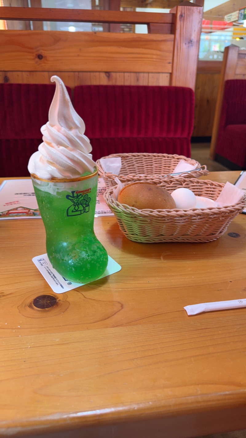 皆様、おはよう