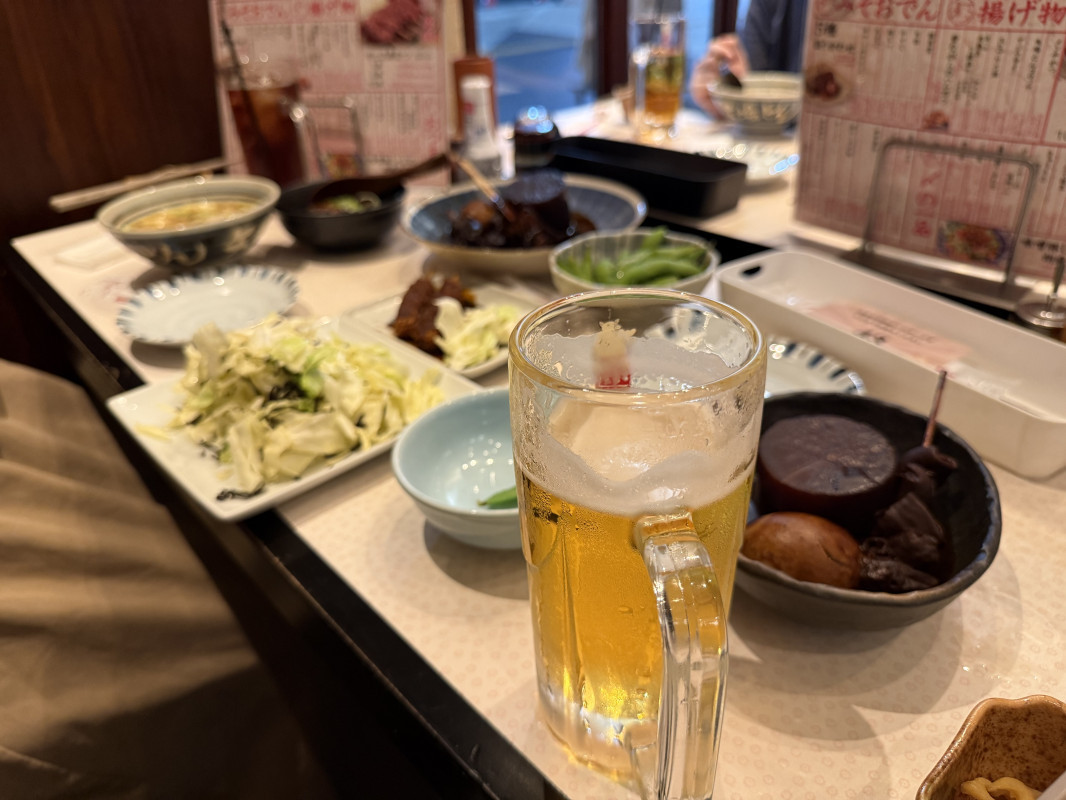 おはよう