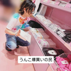 ◆すこやかに、清らかに！