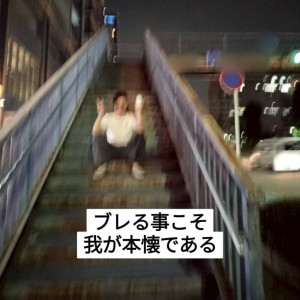 ◆ドスケベサウナおじさんに救われた話！