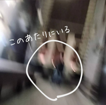 ◆3にんふえるぞ！