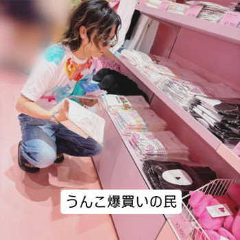 ◆すこやかに、清らかに！