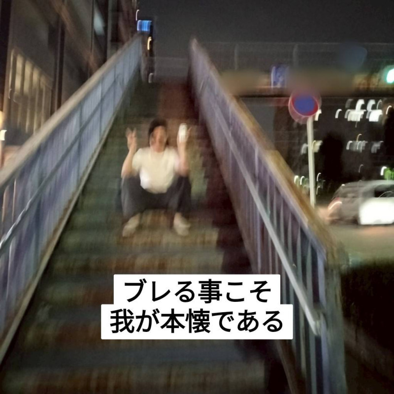 ◆ドスケベサウナおじさんに救われた話！
