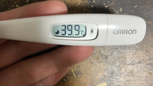 人からもらった薬にはご注意を！！！！